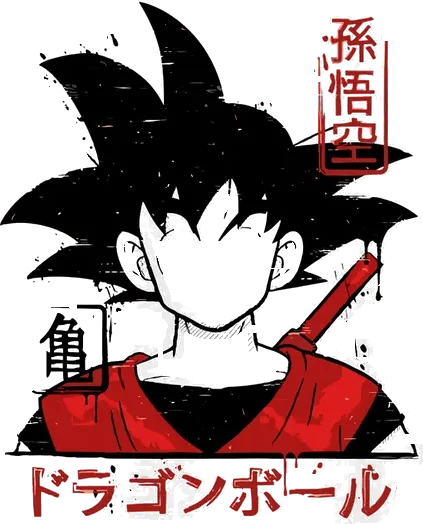 Dragon Ball Tee No. 113