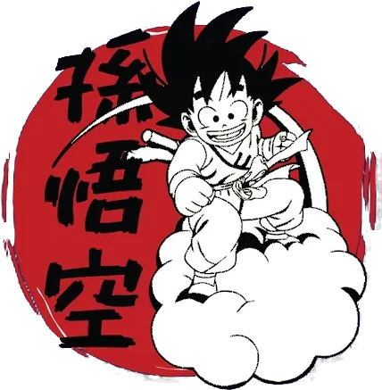 Dragon Ball Tee No. 145