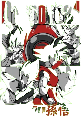 Dragon Ball Tee No. 11