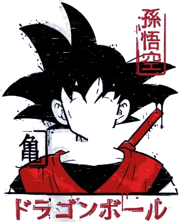 Dragon Ball Tee No. 102