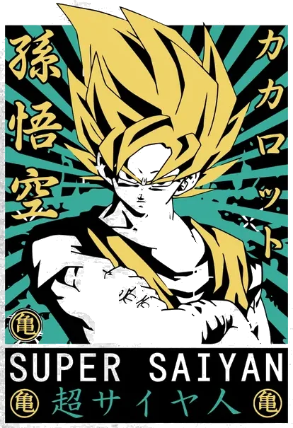 Dragon Ball Tee No. 136