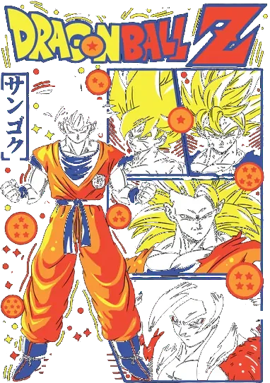 Dragon Ball Tee No. 10