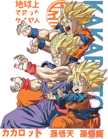 Dragon Ball Tee No. 124