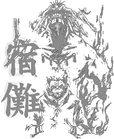 Hunter x Hunter Tee No. 57