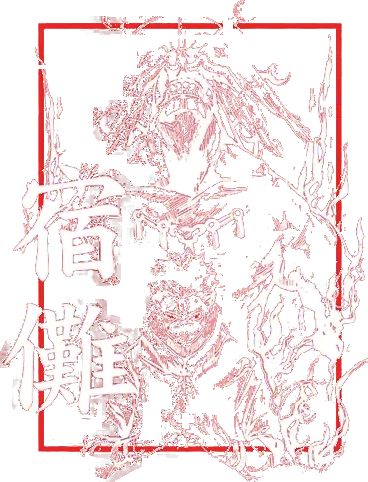 Hunter x Hunter Tee No. 56
