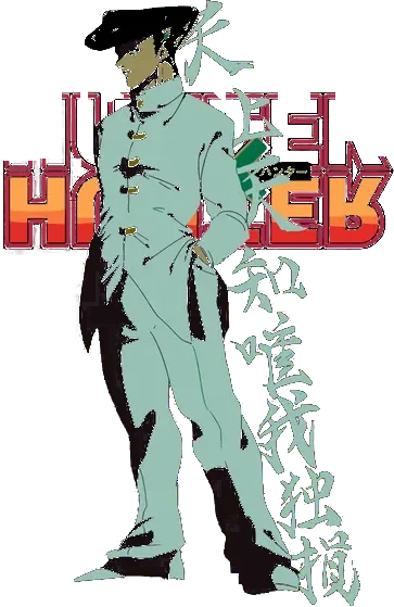 Hunter x Hunter Tee No. 342