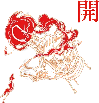 Hunter x Hunter Tee No. 61