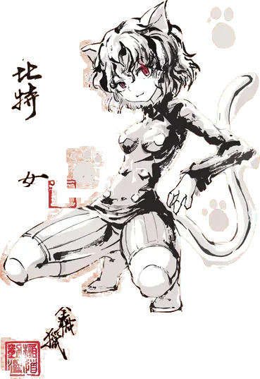 Hunter x Hunter Tee No. 280