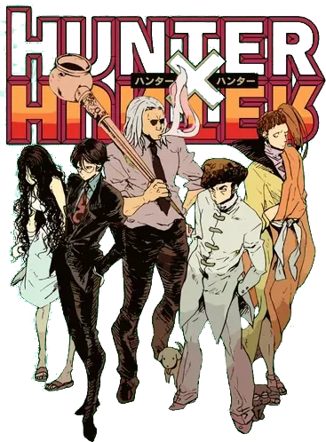 Hunter x Hunter Tee No. 233