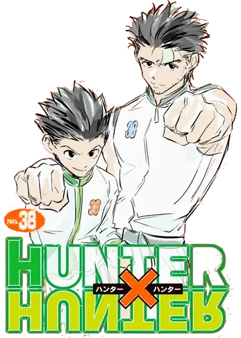 Hunter x Hunter Tee No. 235