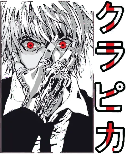 Hunter x Hunter Tee No. 211