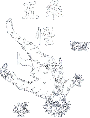Hunter x Hunter Tee No. 2