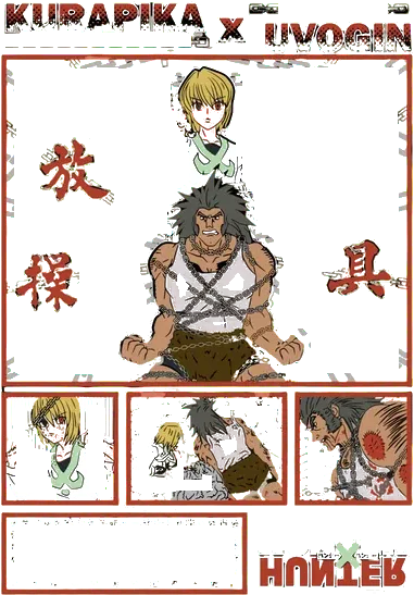 Hunter x Hunter Tee No. 209