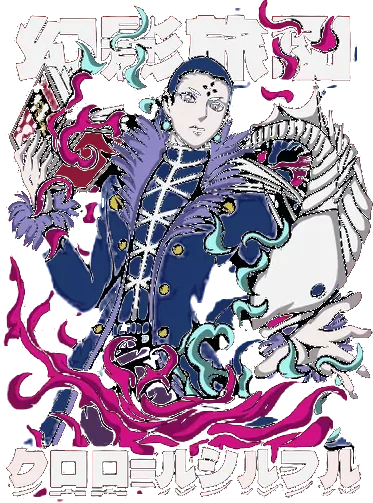 Hunter x Hunter Tee No. 158