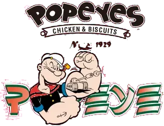 Popeye the Sailor 47 Tee